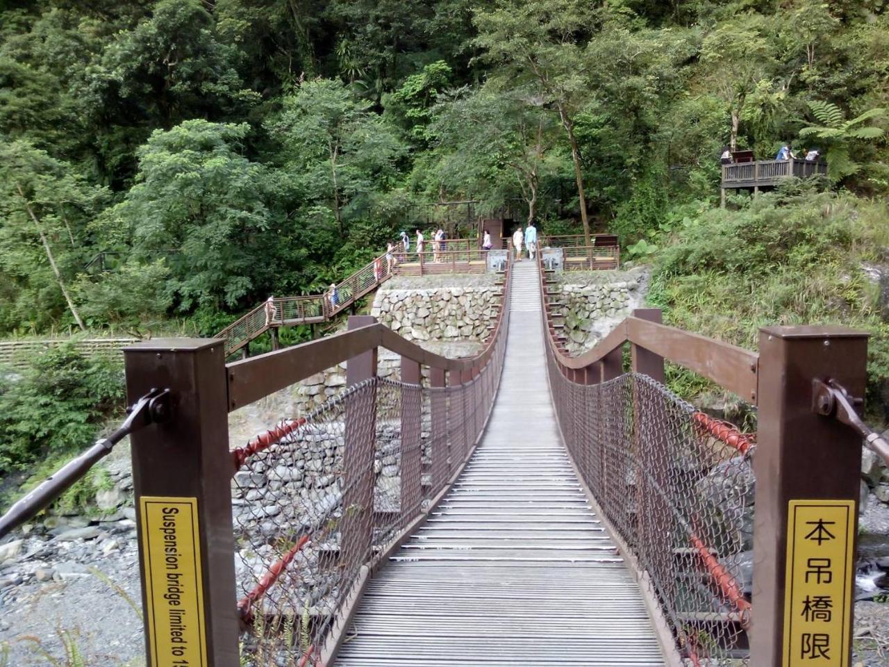 冬山乡松霖渡假农庄别墅 外观 照片